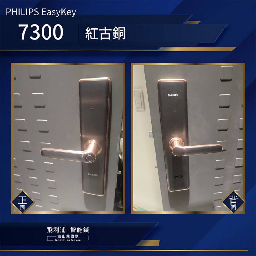 220915完工照-13
