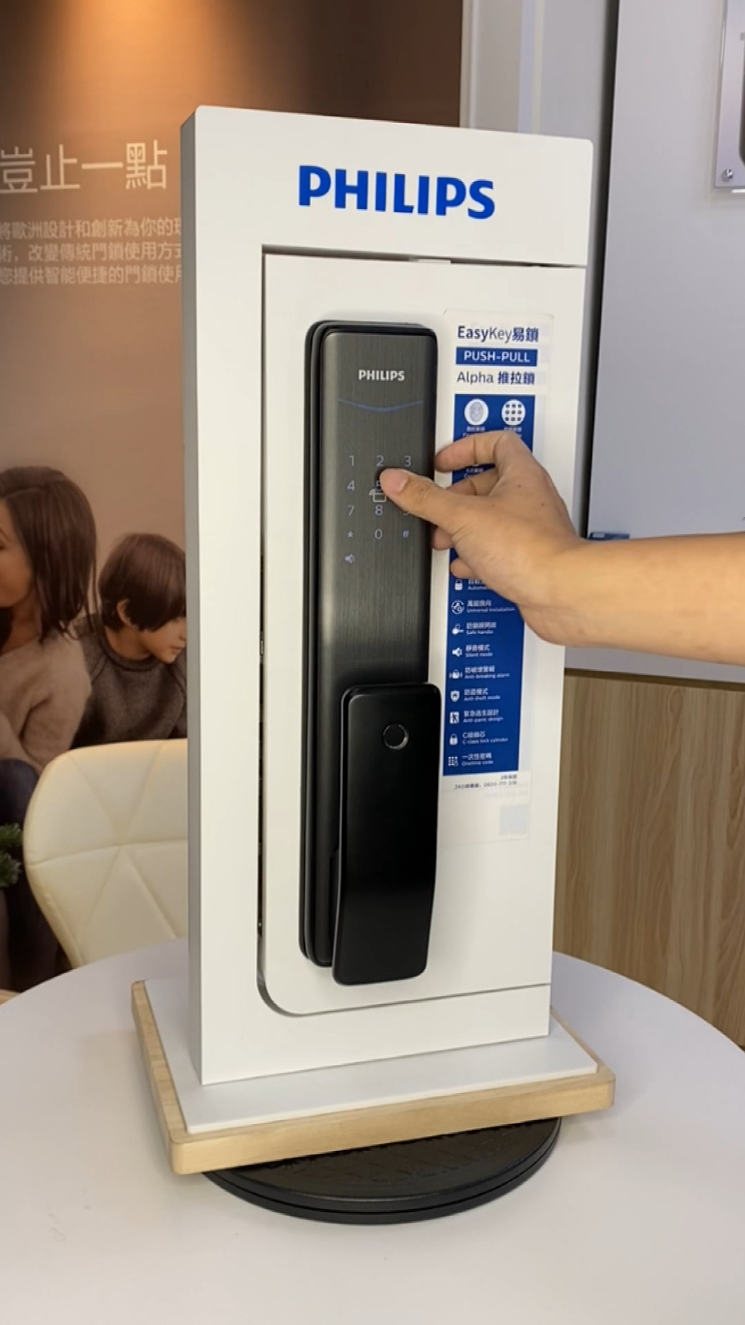 進入管理者模式 (2) 進入管理者模式 (2)