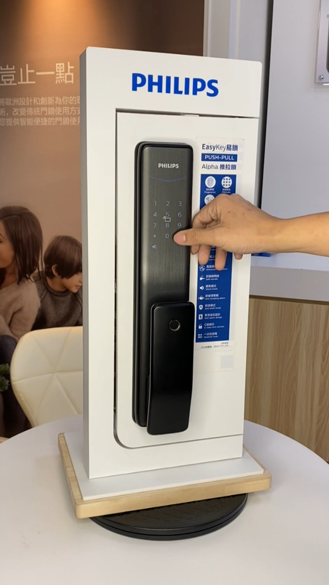 進入管理者模式 (1) 進入管理者模式 (1)