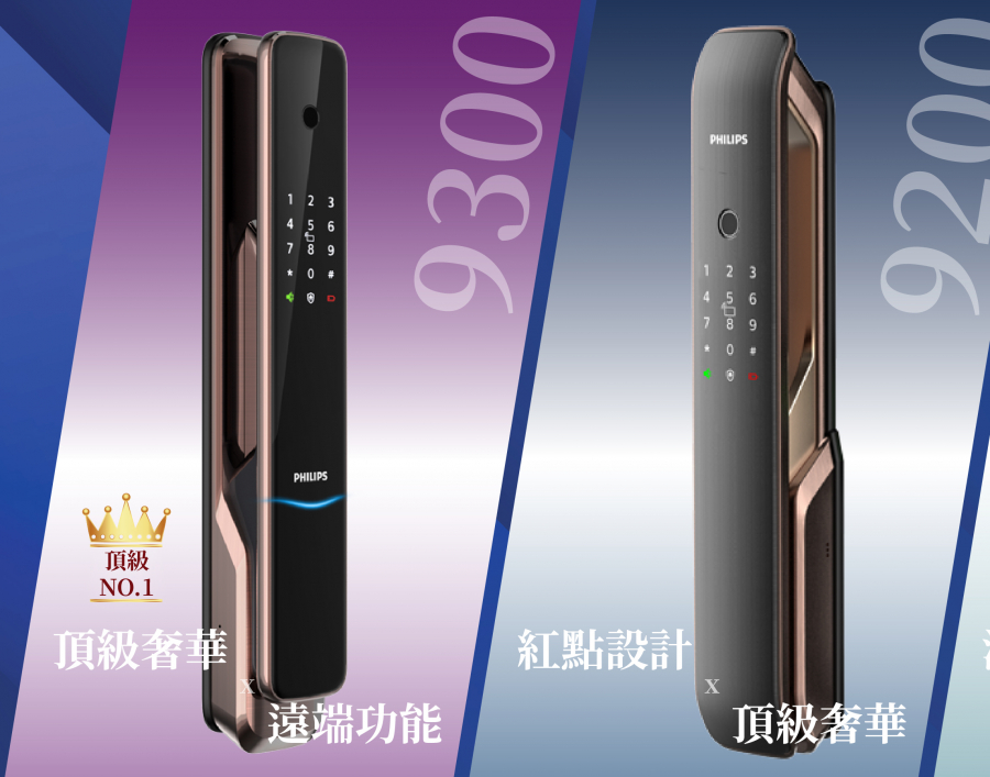 斜切四條_01 斜切四條_01