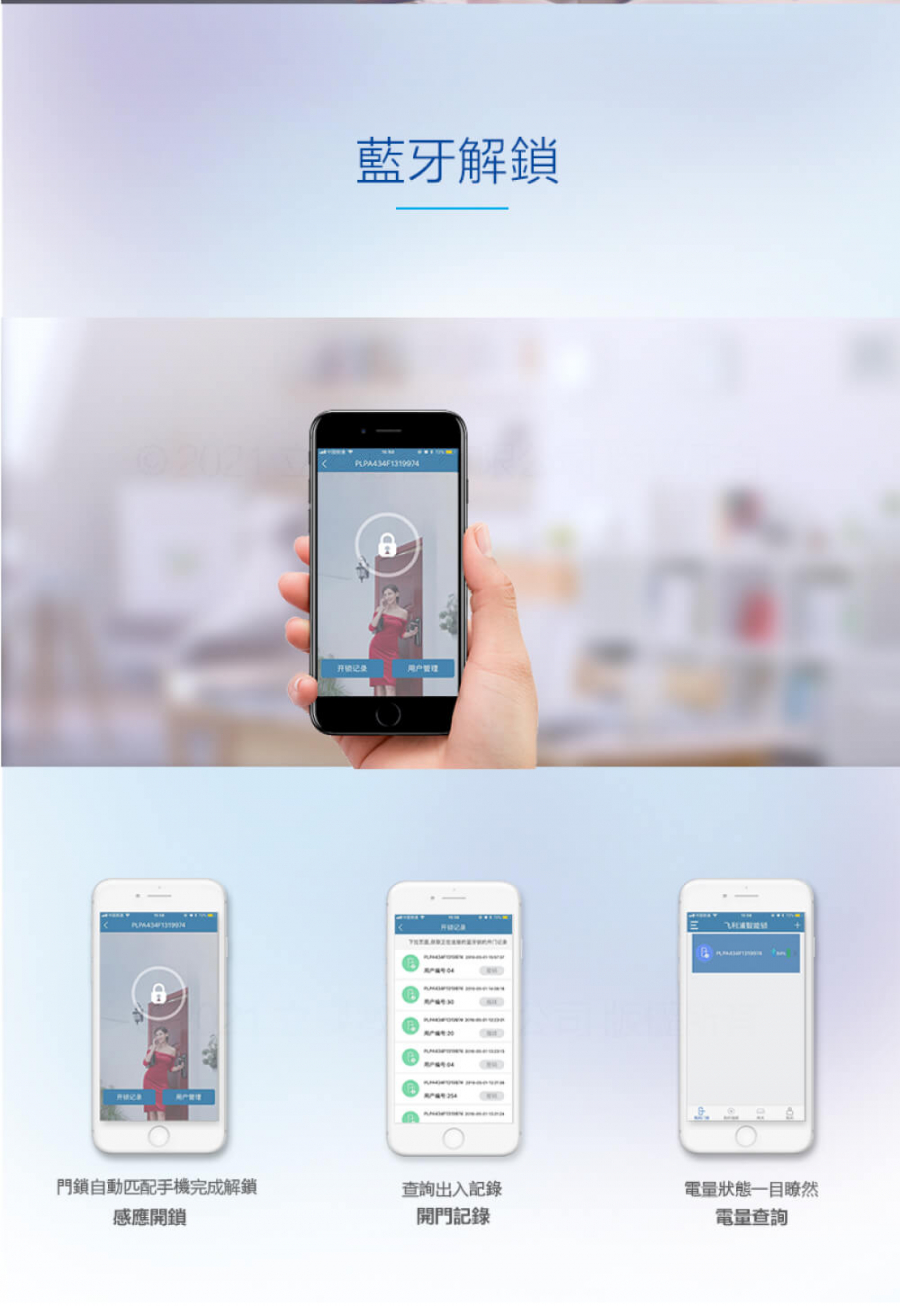 9200長條圖 (6) 9200長條圖 (6)