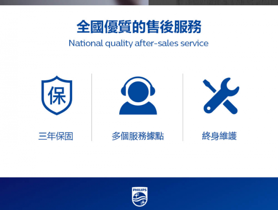 9200長條圖 (11) 9200長條圖 (11)