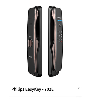 702E 702E