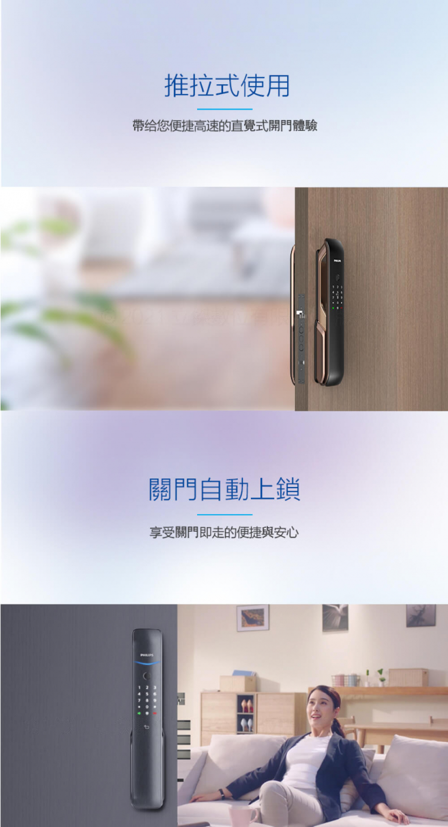 9200長條圖 (5) 9200長條圖 (5)