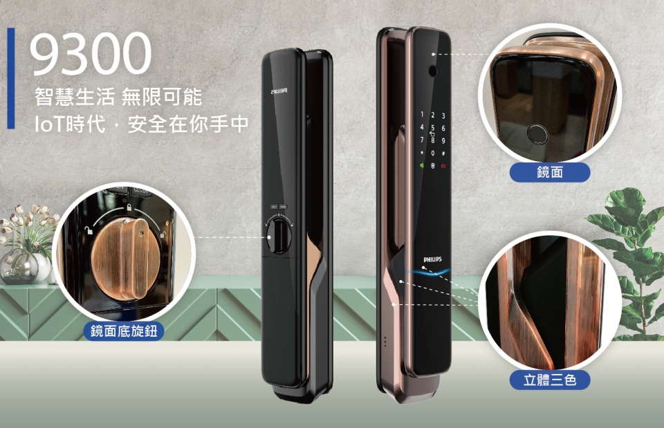 0601外觀-05 0601外觀-05