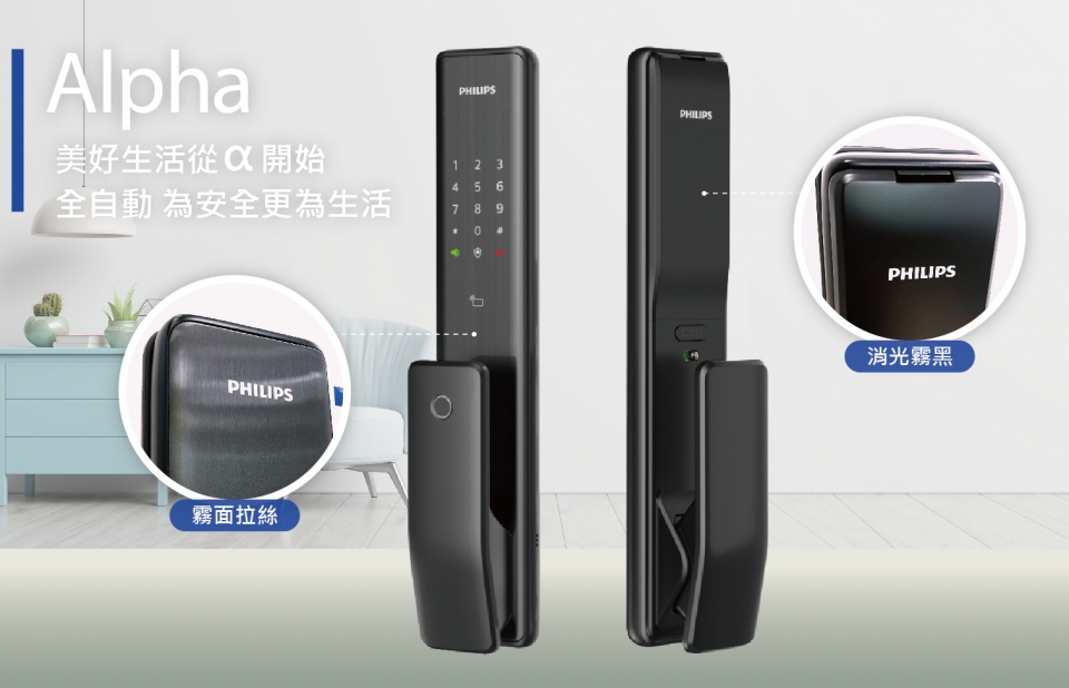 0601外觀-07 0601外觀-07