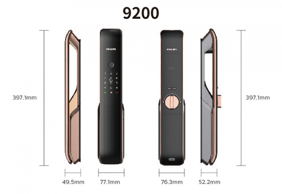 9200尺寸改 9200尺寸改