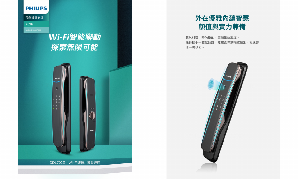 未命名設計 (1) 未命名設計 (1)